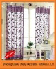 2011new 100%polyetser yarn dyed plastic string curtains