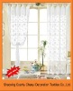 2011new 100%polyetser yarn dyed string curtain