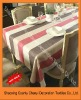 2011new Polyester table linen cloth fabric