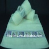2012 100% cotton autumn leaves towel(manufacturer)