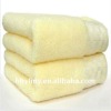 2012 100% cotton ice silk towel(manufacturer)