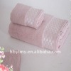 2012 100% cotton ice silk towel(manufacturer)