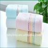 2012 100% cotton rainbow towel(manufacturer)