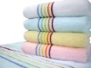 2012 100% cotton rainbow towel(manufacturer)