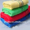 2012 100% cotton rainbow towel(manufacturer)