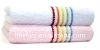 2012 100% cotton rainbow towel(manufacturer)