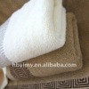 2012 100% cotton siege towel(manufacturer)