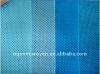 2012 100% polypropylene pp spunbond nonwoven fabric