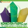 2012 HOT Flower packing nonwoven fabric