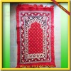 2012 HOT ! Muslim prayer mat