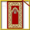 2012 HOT ! Muslim prayer rug CTH-225