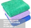 2012 New Microfiber polyester Anti-Slip Yoga Towel / Yoga Mat Towel