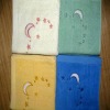 2012 New Style 100% Cotton Face Towel