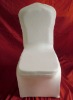 2012 New Style Elastic Chair Cover WF2-27