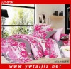 2012 New design and hot sale bedding set