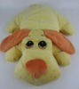 2012 Plush Yellow Dog Transforming Cushion