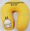 2012 U SHAPE NECK PILLOW