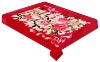 2012 Unifa hot selling 100% polyester korean style raschel blanket