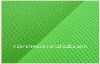 2012 beatutiful and useful nonwoven fabric