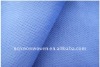 2012 breathability and comfortability pp spunbond nonwoven fabric