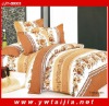 2012 fashion coffee bedding sets/New design bedclothes