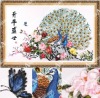 2012 morden Chinese embroidery kit