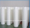 2012 multifunctional usage pp nonwoven fabric