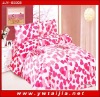 2012 new arrival hot sale bedding set