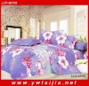 2012 new design flower printing bedding set