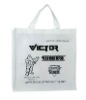 2012 new design heavy duty non woven tote bags