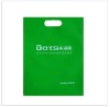 2012 new design pp non woven promotional shopping bag