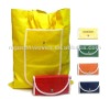 2012 recyclable and high quality 100% virgin pp nonwoven fabric