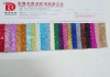 2012YIWU the latest style glitter leather for wedding shoes S1001Glitter leather high quality Factory Direct wholesale