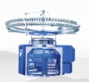 204F Single Circular Knitting Machine(6feeder/per inch)