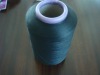2075 polyester spandex covered yarn for socks and unerwear