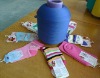 2075 spandex covered elastic yarn for men socks
