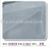 20D 100%nylon square net fabric