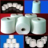 20S/1-60S/1 100% Polyester Spun Yarn, Raw White,Carded Yarn