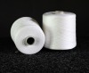 20S/3 100% Polyester spun yarn