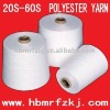 20S/3 100% Spun polyester yarn for sewing thread,cone thread