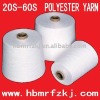 20S/3 100% Spun polyester yarn for sewing thread,cone thread