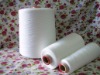 20S/3 Polyester Staple Fiber Yarn