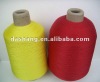 20d Nylon for textile