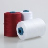 20s/1 100%polyester spun sewing threads