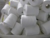 20s/1 26s /1 30s/1 32s/1 bleached cotton yarn good price