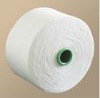 20s/1 32s/1 40s/1 cotton yarn waste Jet brocade cotton for knitting/weaving