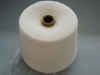 20s/1 32s/1 cotton waste yarn Jet brocade cotton for knitting/weaving