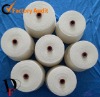 20s/1 polyester yarn weaving