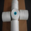 20s 100% polyester yarn for sewing thread