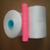 20s 100% polyester yarn for sewing thread